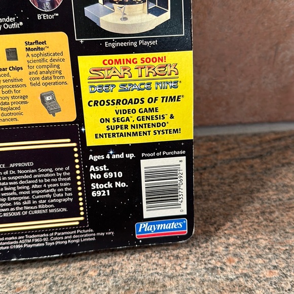 Star Trek Generations LT Commander Data Figurine - Picture 6 of 8